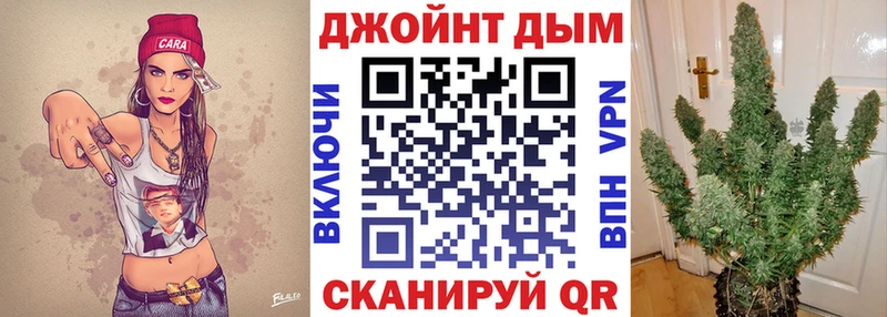 Где найти наркотики Каспийск КОКАИН Alpha PVP KRAKEN ONION Гашиш