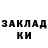 Amphetamine Розовый tykeem nelson