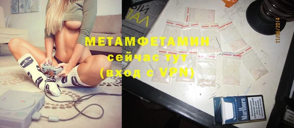 а пвп мука Балабаново