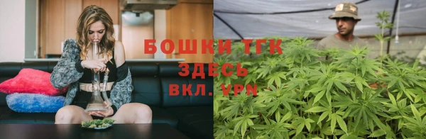 мефедрон VHQ Баксан