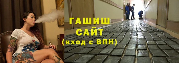 а пвп мука Балабаново
