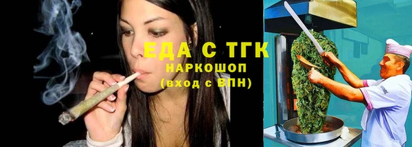 а пвп мука Балабаново