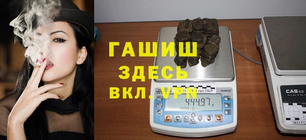 PSILOCYBIN Балахна