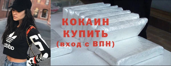 а пвп мука Балабаново