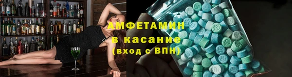 а пвп мука Балабаново