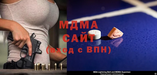 мефедрон VHQ Баксан