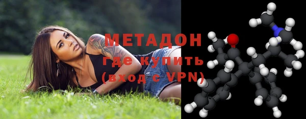 а пвп мука Балабаново