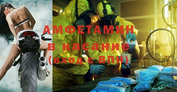 PSILOCYBIN Балахна