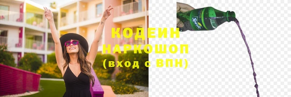 а пвп мука Балабаново