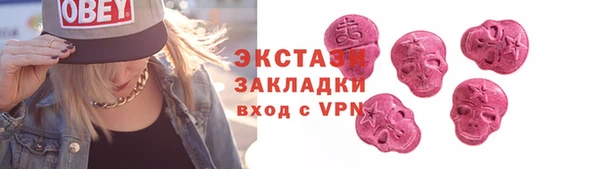 а пвп мука Балабаново