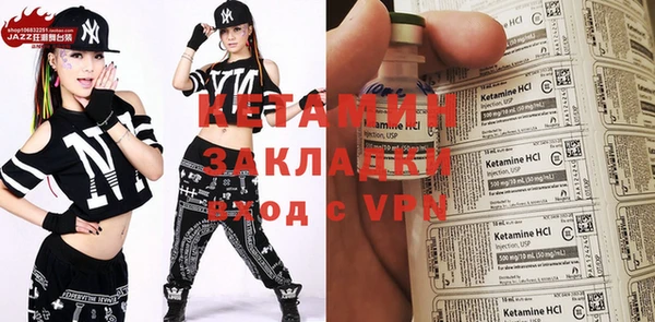 мефедрон VHQ Баксан