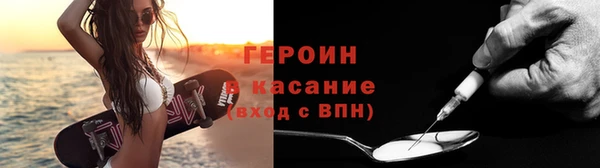 таблы Михайлов