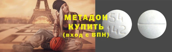 PSILOCYBIN Балахна