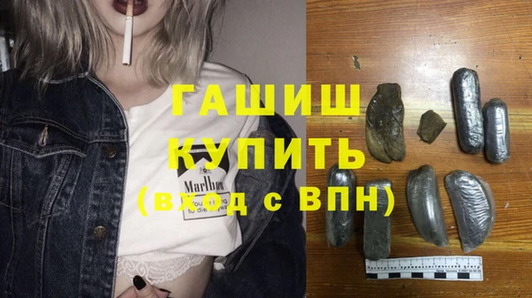 мефедрон VHQ Баксан