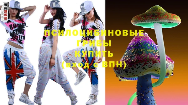 мефедрон VHQ Баксан