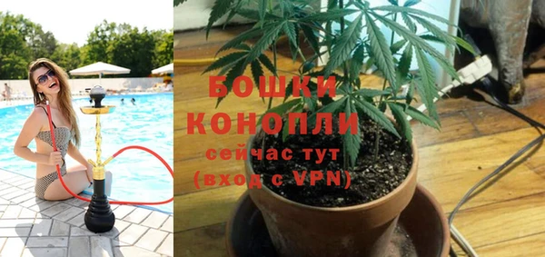 а пвп мука Балабаново