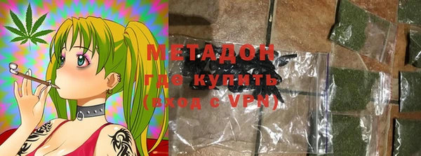 мефедрон VHQ Баксан