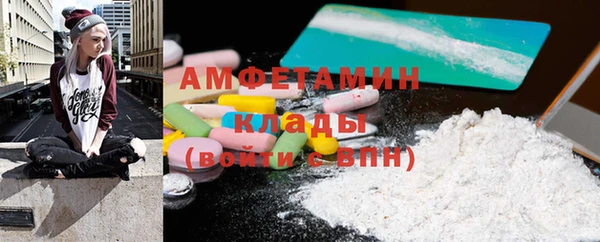а пвп мука Балабаново