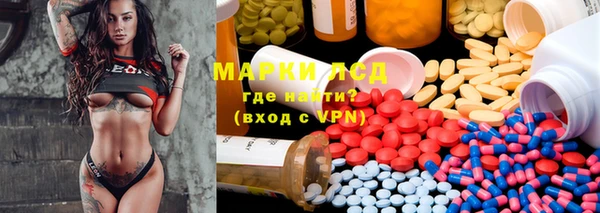 мефедрон VHQ Баксан