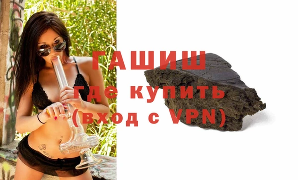 мефедрон VHQ Баксан