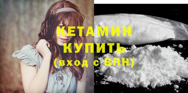 мефедрон VHQ Баксан