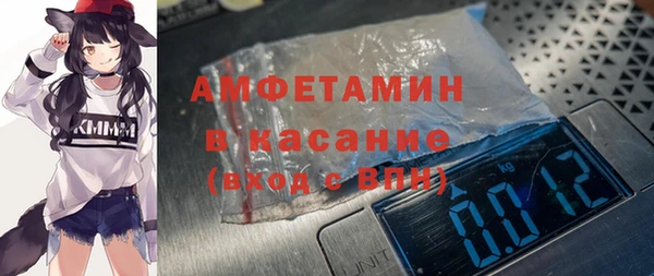 а пвп мука Балабаново