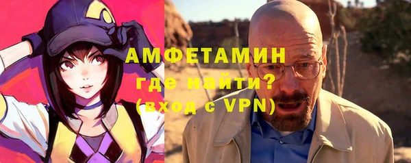 мефедрон VHQ Баксан