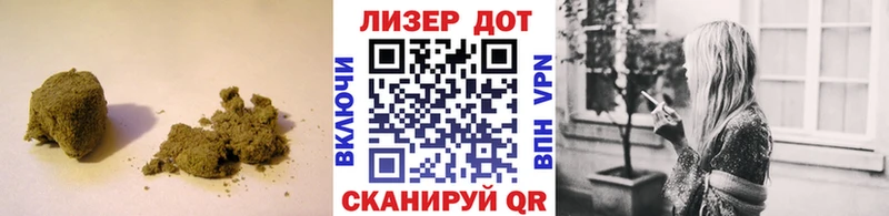 LSD-25 экстази кислота  купить закладку  Каспийск 