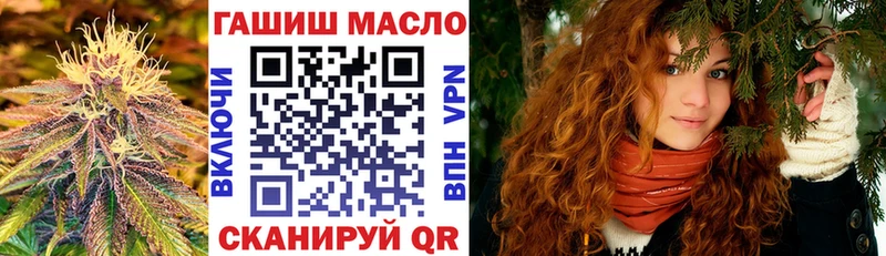 Дистиллят ТГК вейп  Каспийск 